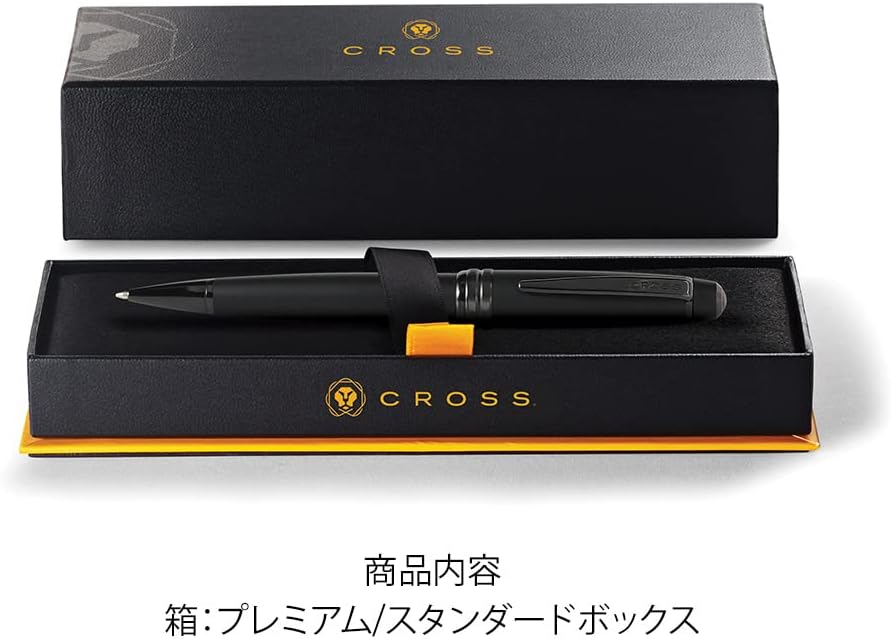 Cross Bailey Refillable Ballpoint Pen Presented in a Premium Gift Box - Medium Point, Black Ink, Matte Black