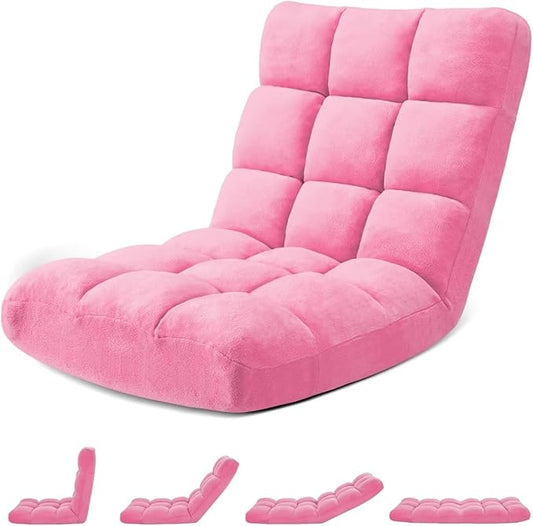 Folding Floor Gaming Chair 14-Poistion Cushioned Adjustable Floor Lazy Sofa by Avocahom