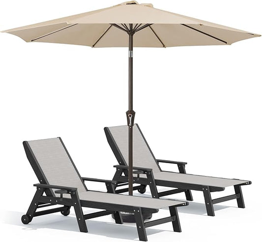 SERWALL Textilene Patio Chaise Lounge Chair Set of 2 by SERWALL