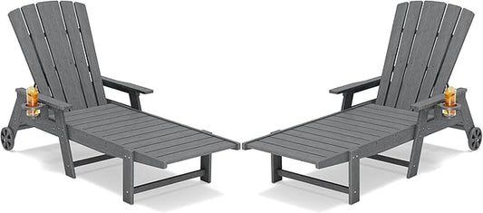 Outdoor Lounge Chair Set of 2, HDPE 4-Position Adjustable Chaise Lounge Outdoor by Unknown