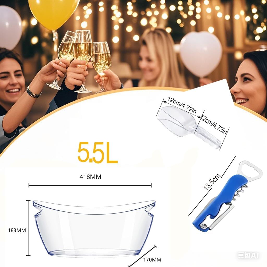 2pcs 5.5L Ice Bucket with 1pc Scoops and 1 Wine beer Bottle Opener,Large Clear Acrylic Ice Bucket for for Wine Champagne Mimosa Cocktail Bar Picnic Fruit Storage Basket (2PCS 5.5L)