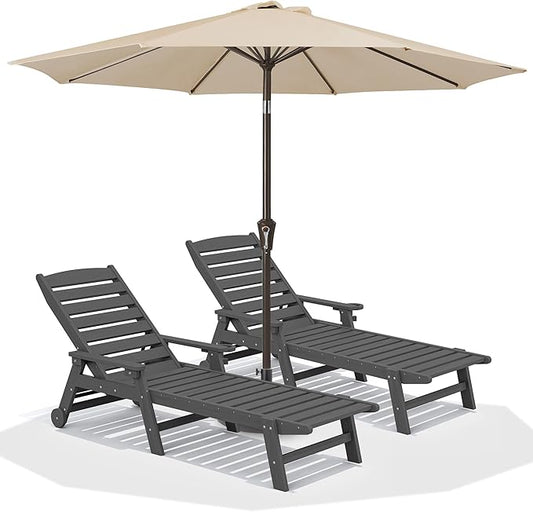 SERWALL Patio Chaise Lounge Chair Set of 2 by SERWALL