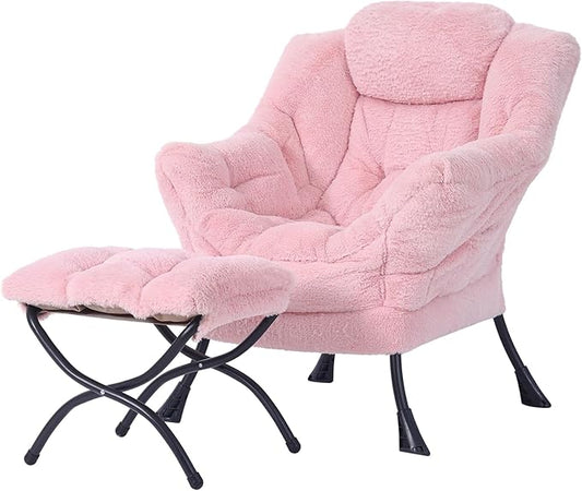 Welnow Lazy Chair with Ottoman, Modern Accent Chair with Armrests and a Side by LifeGetsBetterWithWelnow