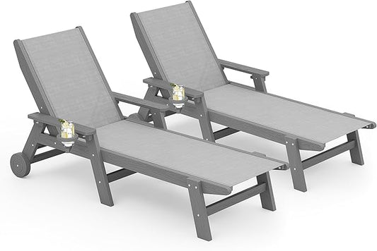 SERWALL Textilene Patio Chaise Lounge Chair Set of 2, 5 Positions Outdoor by SERWALL