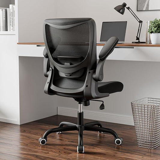 MUXX.STIL Office Chair, PU Leather Ergonomic Desk Chair by Unknown