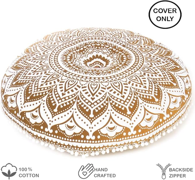 32" Brown White Floor Meditation Pillow Cushion Seating Throw Cover Hippie - Image 2