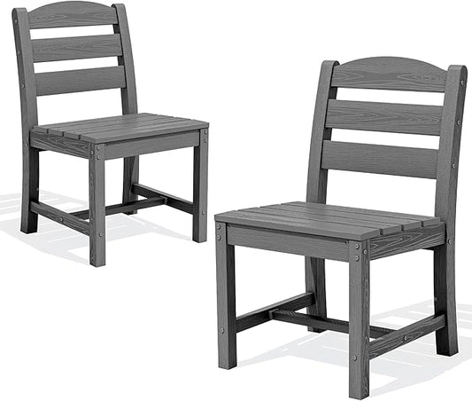 SERWALL Outdoor Armless Dining Chairs Set of 2, All-Weather HDPE Patio Chair by SERWALL