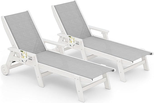SERWALL Textilene Patio Chaise Lounge Chair Set of 2, 5 Positions Outdoor by SERWALL