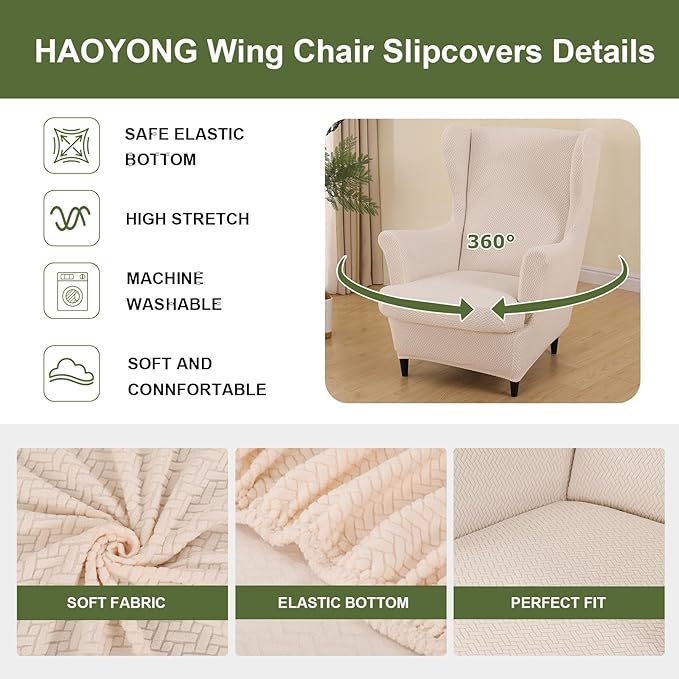 HAOYONG Jacquard Wingback Chair Cover Thickening Armchair Covers 2 Pieces - Image 3