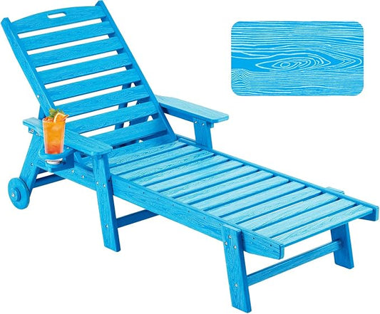 Patio Chaise Lounge Chair Outdoor by Serique