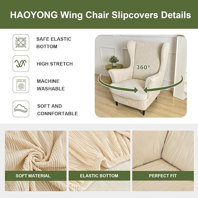HAOYONG Wingback Chair Slipcovers Elastic Jacquard Wing Chair Covers 2 Pieces - Image 4