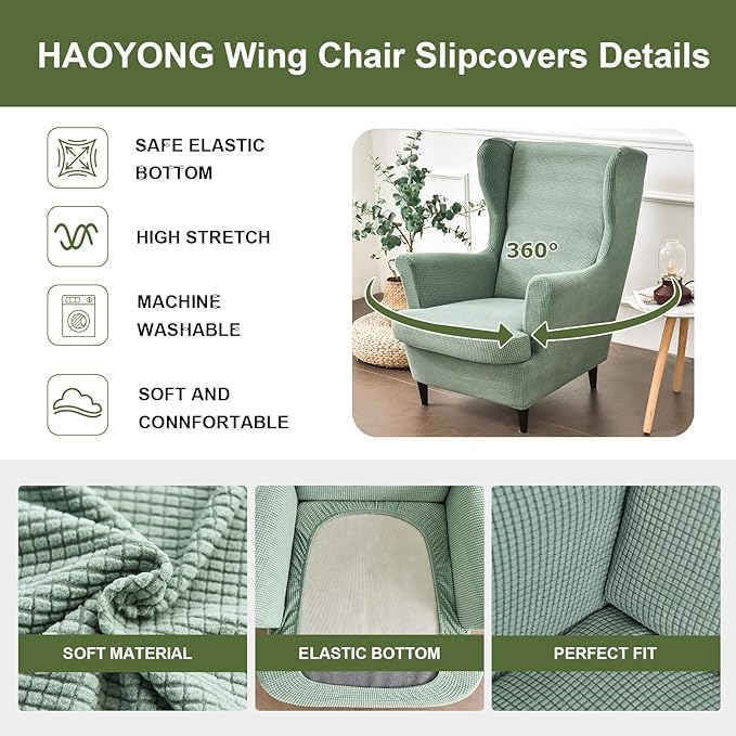 HAOYONG Jacquard Wingback Chair Cover Thickening Wing Armchair Covers Set of 2 - Image 4
