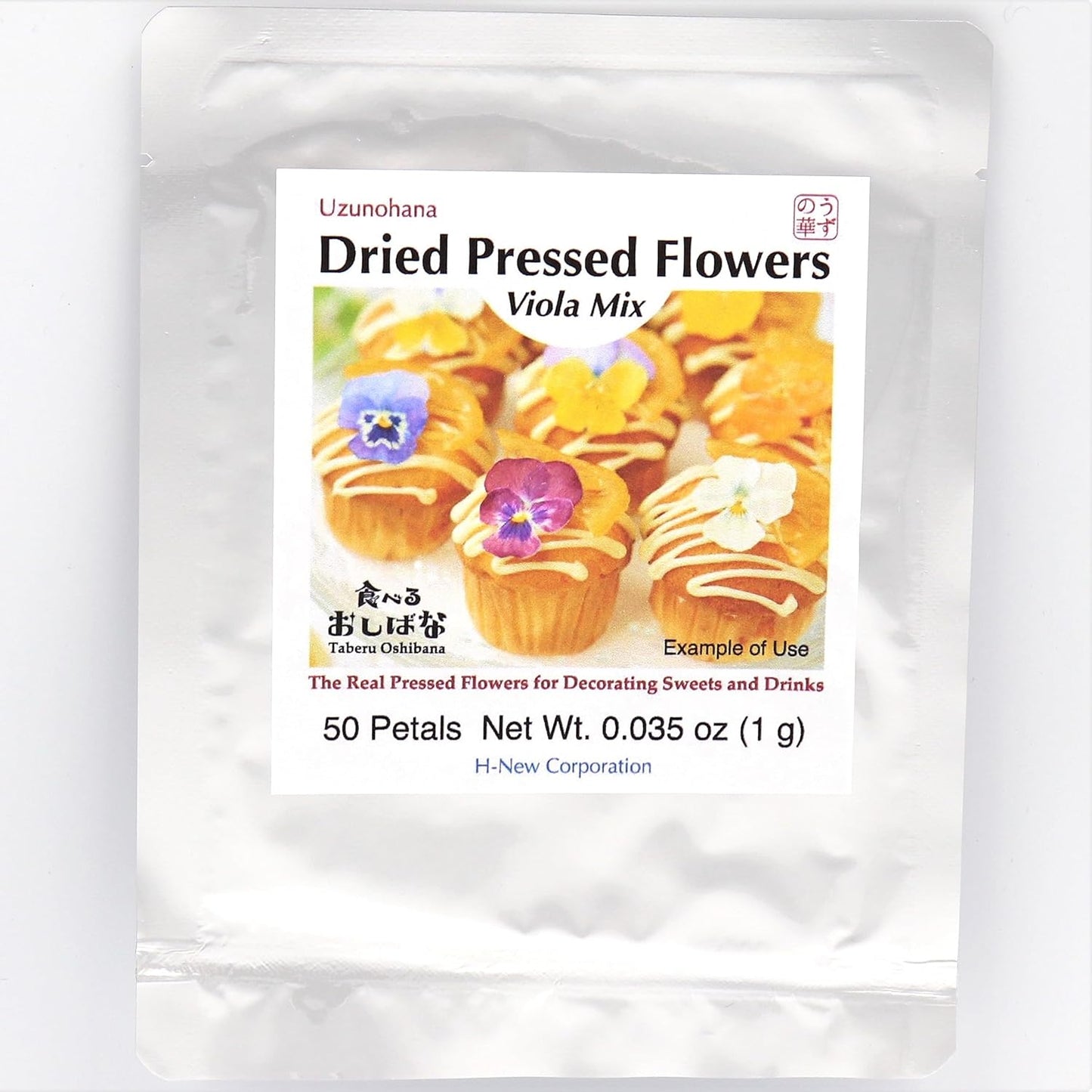 Uzunohana Dried Edible Flowers Viola Mix (50 Petals) | For Cake Decorating | For Garnish | For Culinary | For Cocktail!